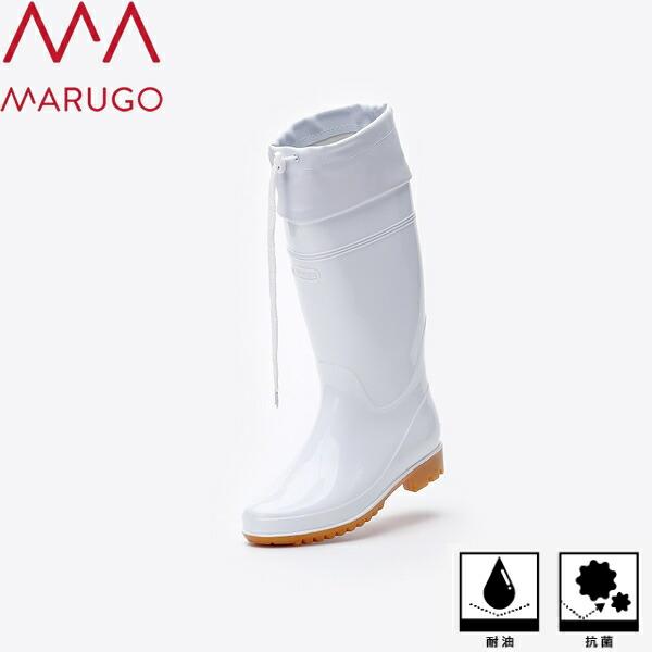 丸五(MARUGO) PVC長靴 プロハークス 205 カバー付き耐油衛生長靴 23.0から28.0...