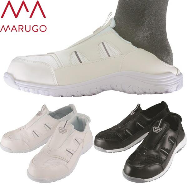 丸五(MARUGO) 作業靴 クレオスプラス 810 カラー：2色 24.5から28.0cm 安全靴...