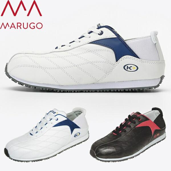 丸五(MARUGO) 作業靴 クレオスプラス 830 カラー：2色 24.5から28.0cm 安全靴...