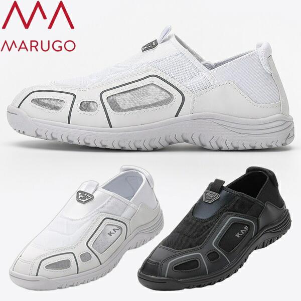 丸五(MARUGO) 作業靴 クレオスプラス 840 カラー：2色 22.5から28.0cm 3E相...