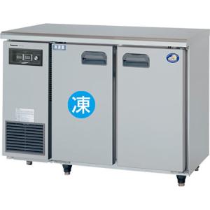 Panasonic(パナソニック) コールドテーブル冷凍冷蔵庫