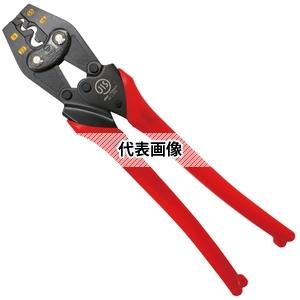 MARBEL(マーベル) MH-22 ハンドプレス(裸圧着端子・スリーブ用) 圧着工具