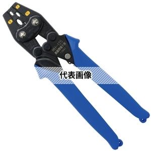 MARBEL(マーベル) MH-125 ハンドプレス(絶縁被覆付閉端接続子用) 圧着工具