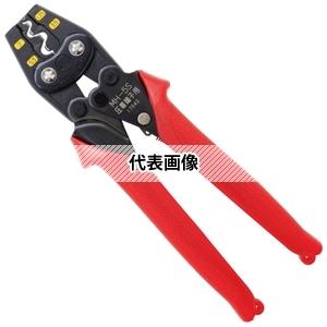MARBEL(マーベル) MH-5S ハンドプレス(裸圧着端子・スリーブ用) 圧着工具
