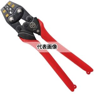 MARBEL(マーベル) MH-8 ハンドプレス(裸圧着端子・スリーブ用) 圧着工具