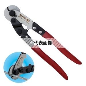 MARBEL(マーベル) MI-50 ワイヤーカッター ケーブル・ワイヤーカッター