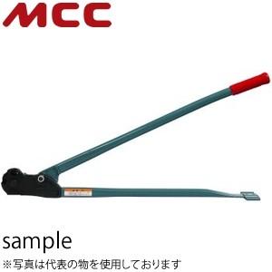 MCCコーポレーション　全ネジカッタ【AB】　替刃式　AB-43W　切断サイズ：W　3/8・W1/2...