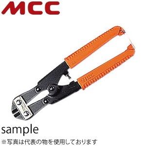 MCCコーポレーション　ミゼットカッタスペシャル【MCS】　線材用　MCS0020　呼び：MCS