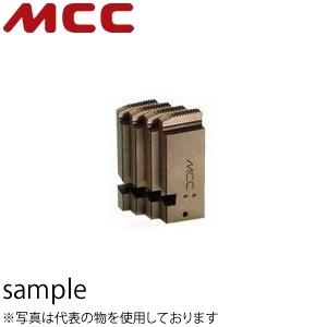 MCCコーポレーション　パイプマシン用チェーザ　電線管用　PMCC015　チェーザサイズ：CTC15...
