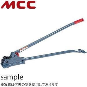 MCC 鉄筋カッター RC-0113 : GardenStyle - 通販 - Yahoo!ショッピング