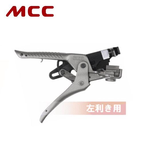 MCCコーポレーション　VA線ストリッパエボリューション(左利き用)  VS-L1623【在庫有り】