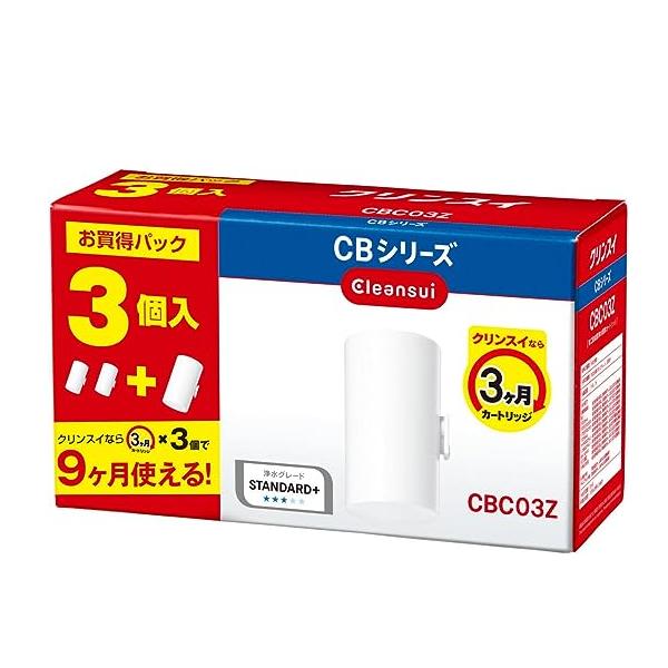 三菱ケミカルクリンスイ 蛇口直結型 浄水器カートリッジ CBC03Z-NW [ 3個入り/4個入り ...