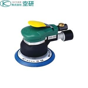 空研　デュアルアクションサンダー　DAM-055　（マジック） [法人限定]