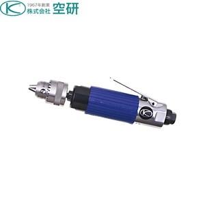 空研　ストレートグラインダー　KG-25T [法人限定]