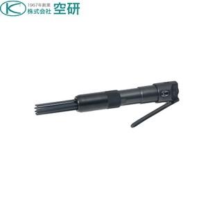 空研　ニードルタガネ　KNT-2S [法人限定]