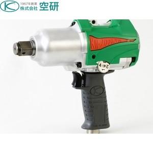 空研　産業向け中型インパクトレンチ(19mm角)　KW-2000proI [法人限定]