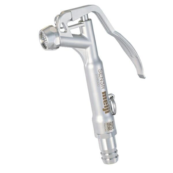 明治機械製作所 洗浄ガン SEN3R-4W