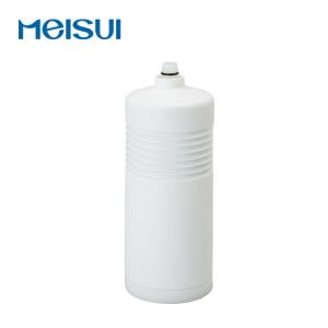 MEISUI(メイスイ) 業務用浄水器 1形 NFX-LC用カートリッジ
