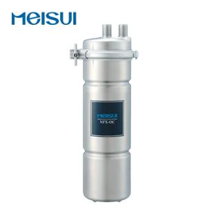 MEISUI(メイスイ) 業務用浄水器 1形 NFX-OC 本体 + カートリッジ【在庫有り】