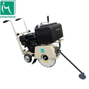 明和製作所　コンクリートカッター　HC120　手押し式(ブレード別売)　[法人限定]