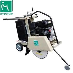 明和製作所　コンクリートカッター　HC150　手押し式(ブレード別売)　[法人限定]