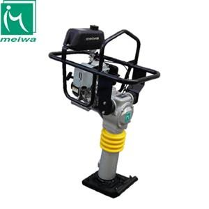 明和製作所　転圧機　タンピングランマー　HR50　[法人限定]