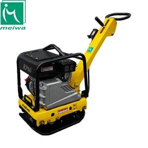 明和製作所　転圧機　前後進プレートコンパクター　RP60H　 [法人限定]