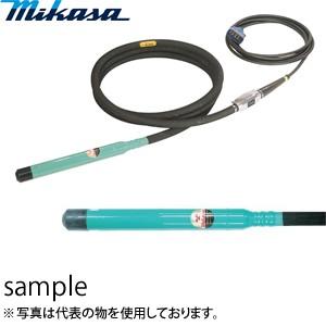 三笠産業 高周波バイブレーター インヘッダー FX-50RG ラバーヘッド ホース4m×コード15m...