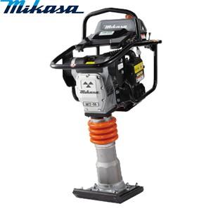 三笠ランマー 三笠産業 タンピングランマー MTX-60H 転圧機 ランマー 締め固め 防振