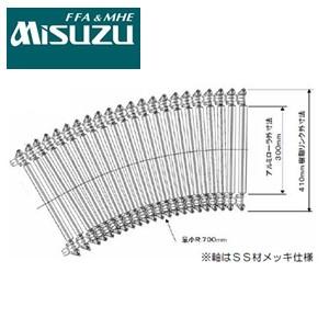 三鈴工機　丸まるコンベア　MMA03-10　耐荷重：約86kg