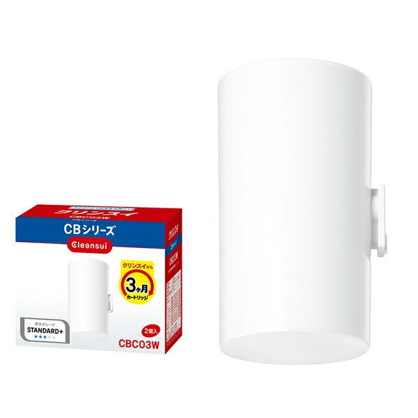 三菱ケミカルクリンスイ　蛇口直結型　浄水器カートリッジ　 CBC03W-NW