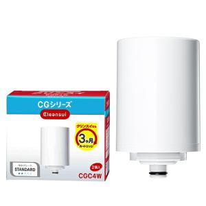 クリナップ 浄水器 一般地用 ZSKJT302R09AC 上面交換型浄水栓