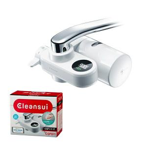 キッツマイクロフィルター 浄水器 カートリッジ 正規販売店 家庭用 オ