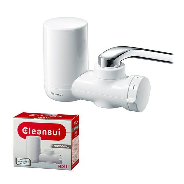 三菱ケミカルクリンスイ　クリンスイMD111　蛇口直結型　浄水器本体　 MD111-WT