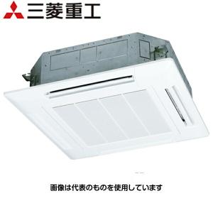 三菱重工 業務用エアコン FDTV1605HA5SA ハイパーシングル 天カセ４方向 6馬力三相200V [時間指定不可][法人限定]