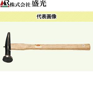盛光　柄板金ハンマー　柄付ヤスリ目ナラシ　15　HNYS-0015