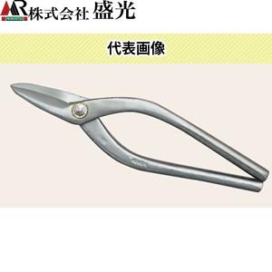 盛光　金切鋏　寿盛光ステンレス　柳刃270　HSKO-0127