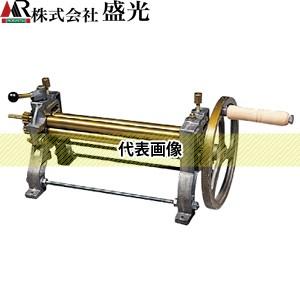 盛光　手動三本ロール　50×600　PLSL-5006　[法人限定][送料別途お見積り]