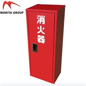 モリタ宮田工業 10型1本用 BF101S 消火器格納箱 ステンレス製 サイズ:600×235×17...