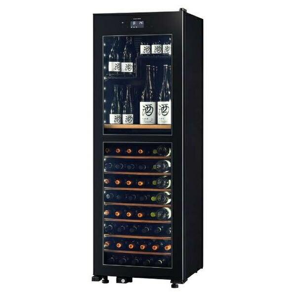 さくら製作所  氷温M2 二温度管理 設定温度-2℃?22℃ 右開き 高機能ワインセラー LX95D...