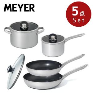 MEYER（マイヤー） サーキュロン 2ピースセット(両手鍋 16cm / 20cm