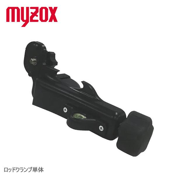 マイゾックス　デジタル受光器D-RE/D-RE2用円形気泡管付ロッドクランプ単体　　No.22196...