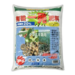 ◆ 住化農業資材 有機一発肥料 タマネギ用  5kg｜firstfactory