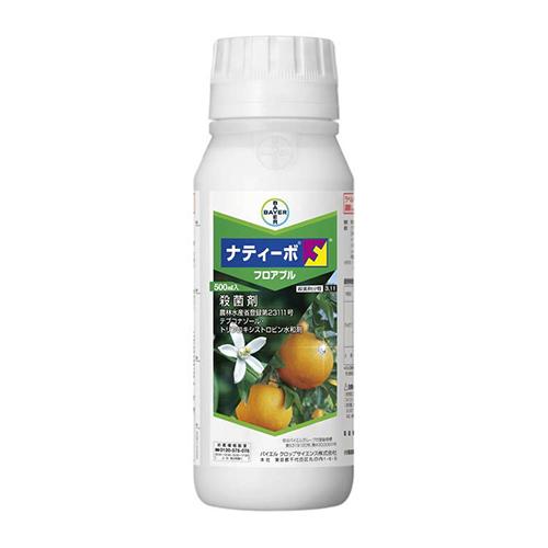 ◆バイエル ナティーボフロアブル 500ml スイワザイ