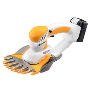 京セラ ポール＆スライダーセット PAB-1620 AB-1120 AB-1620用