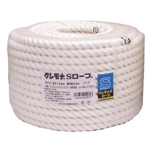 ◇◇ KITO キトー 工具関連用品 電気チェーンブロック 本体のみ コード