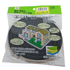 ◆松浦工業 まつうら工業 エプトシーラー 686（M） 10mmX20mmX2m｜firstfactory