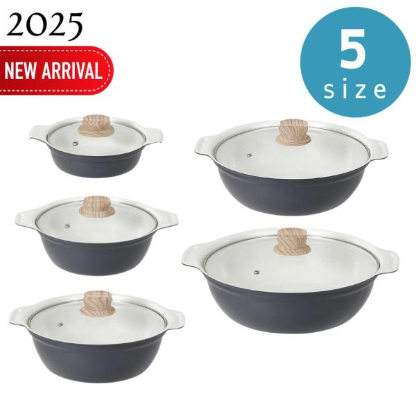 選べる ビストロ・セラミックIH卓上鍋16〜28cm | 卓上鍋 セラミック鍋 ビストロ鍋 おしゃれ...