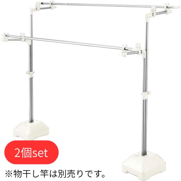 中山福 ベストコ ステンレス 物干し台 幅33×奥行80×高さ115~179cm 伸縮式 ブロー台付...