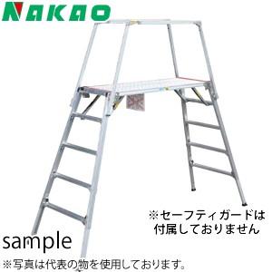 アルミ 伸縮 四脚調整式足場台 GTW（X） GTW-18 折り畳み 株式会社 